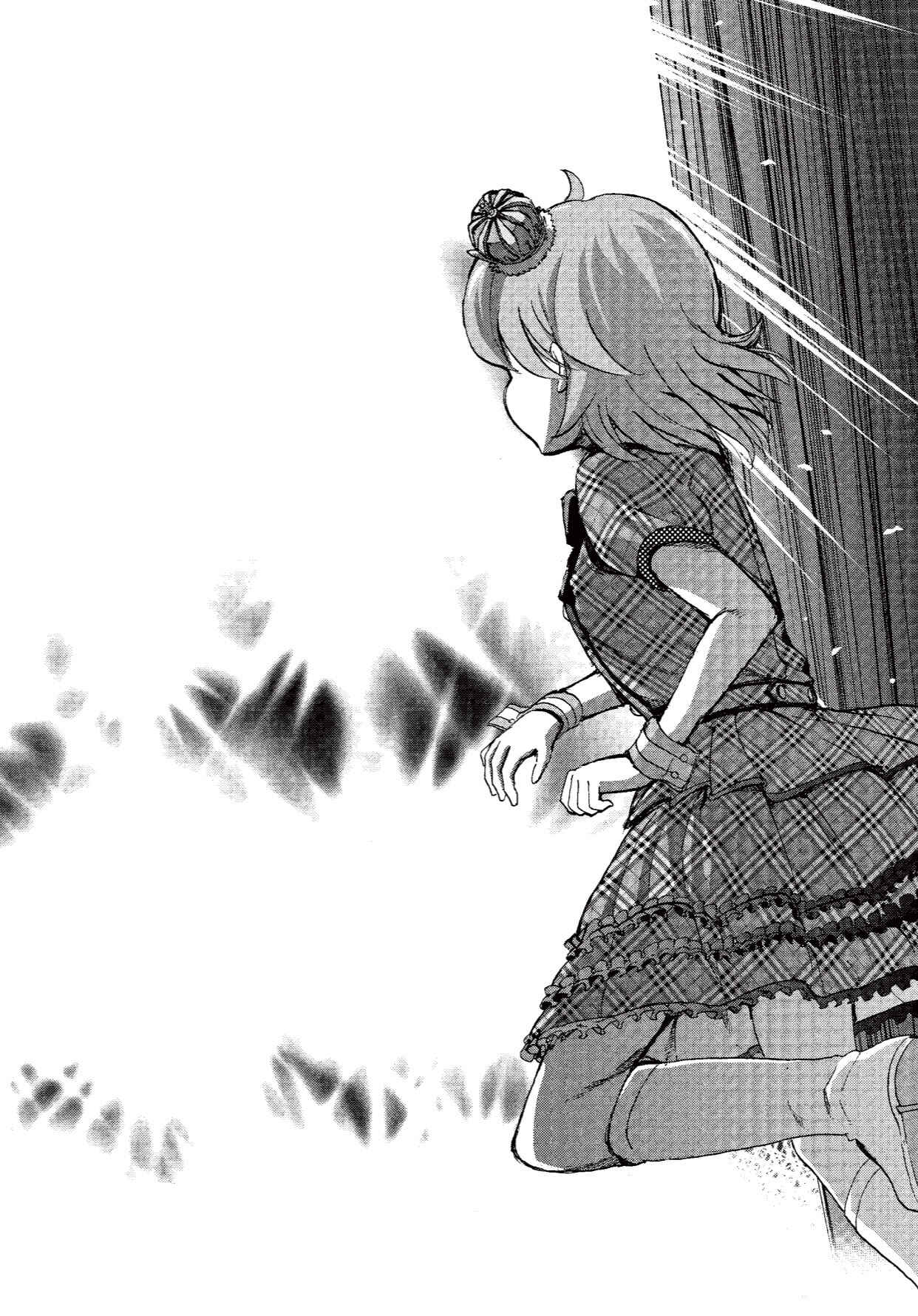 Page 26 Chapter 2 THE iDOLM@STER MILLION LIVE! Blooming Clover