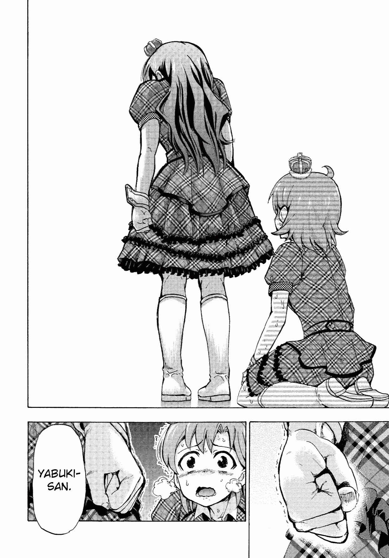 Page 34 Chapter 2 THE iDOLM@STER MILLION LIVE! Blooming Clover