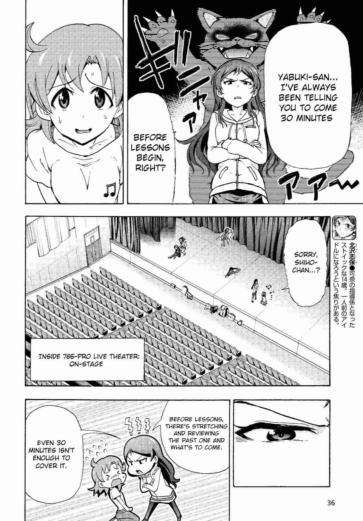 Page 8 Chapter 2 THE iDOLM@STER MILLION LIVE! Blooming Clover