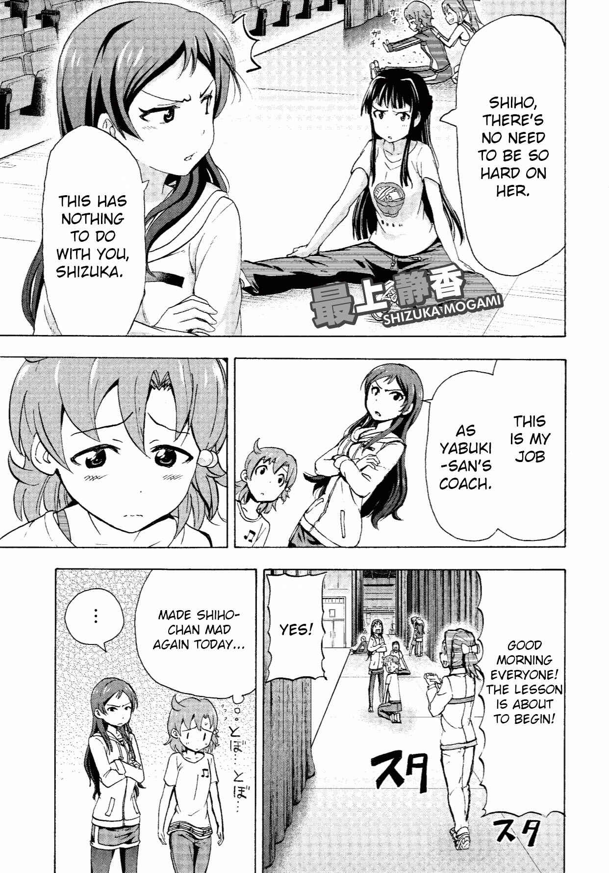 Page 9 Chapter 2 THE iDOLM@STER MILLION LIVE! Blooming Clover