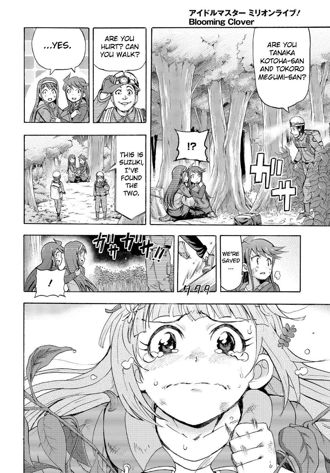 Page 22 Chapter 13.5 THE iDOLM@STER MILLION LIVE! Blooming Clover