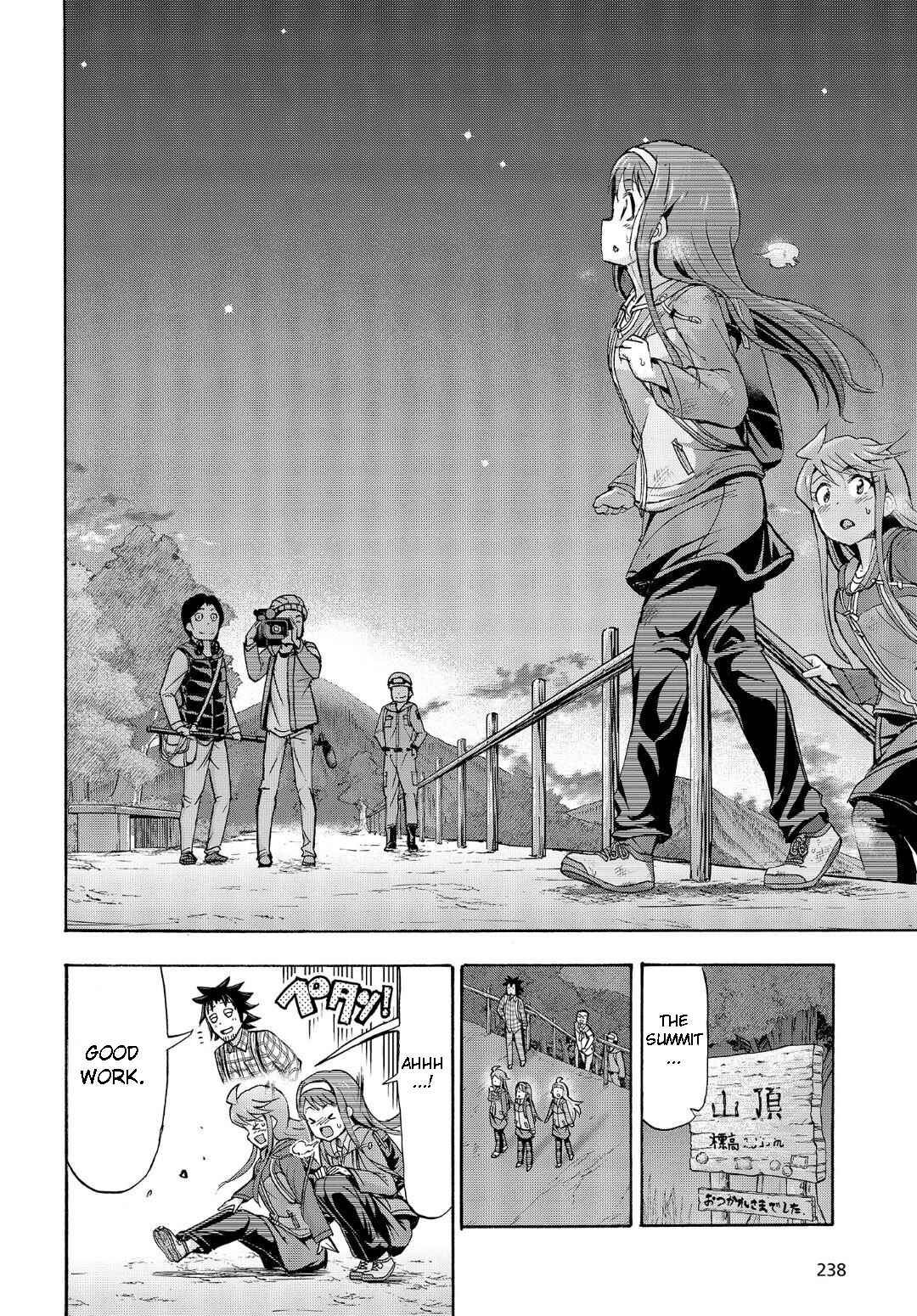 Page 26 Chapter 13.5 THE iDOLM@STER MILLION LIVE! Blooming Clover