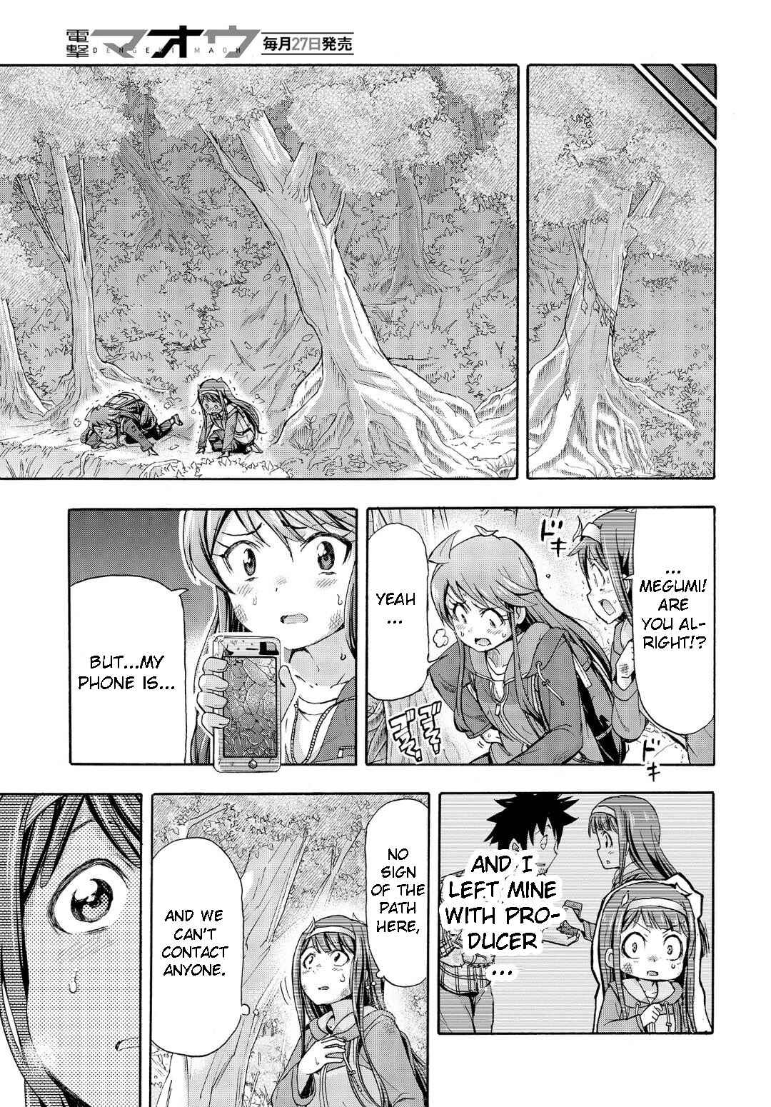 Page 7 Chapter 13.5 THE iDOLM@STER MILLION LIVE! Blooming Clover