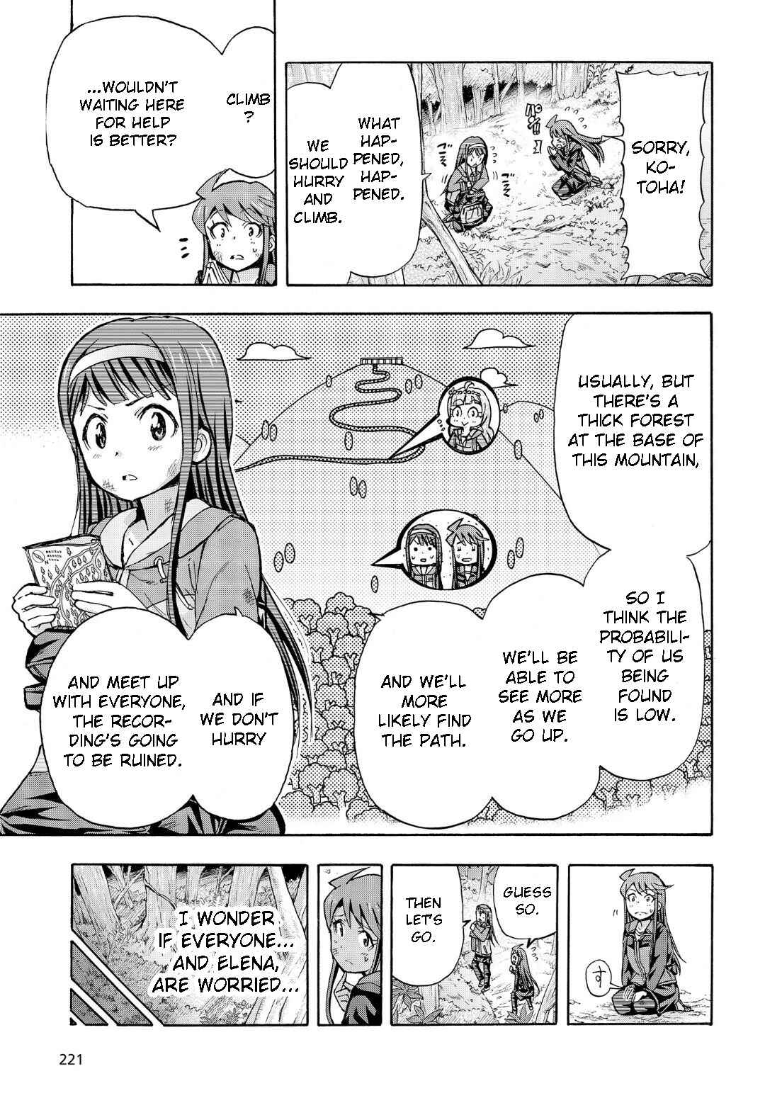 Page 9 Chapter 13.5 THE iDOLM@STER MILLION LIVE! Blooming Clover