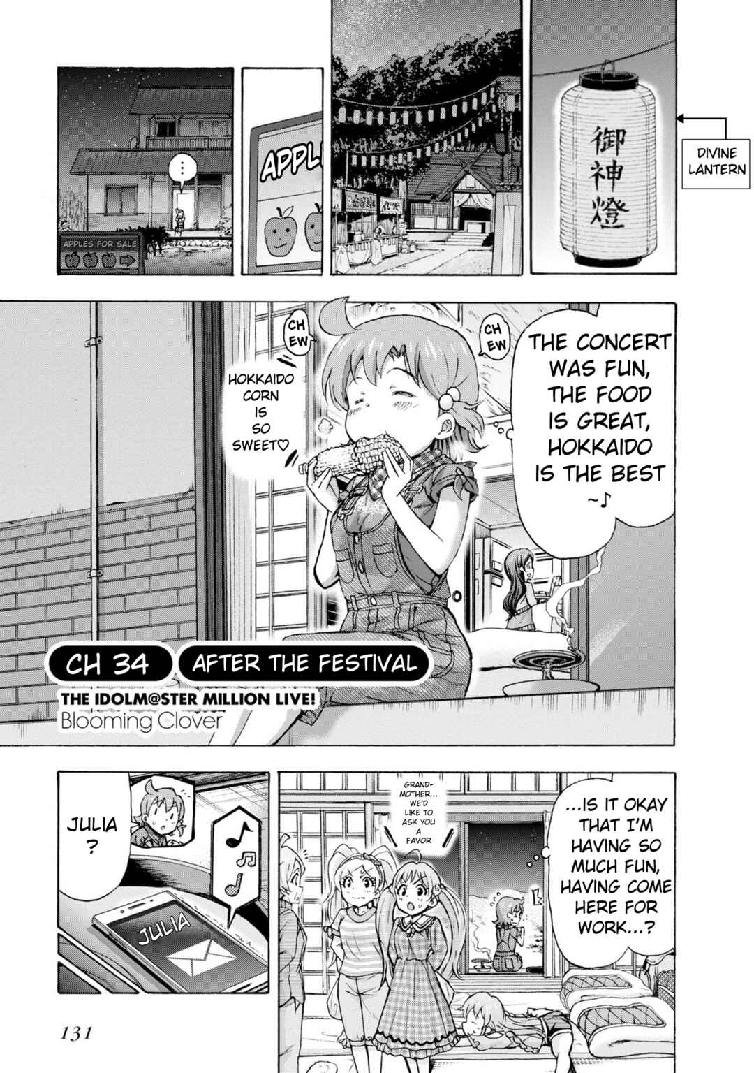 Page 1 Chapter 34 THE iDOLM@STER MILLION LIVE! Blooming Clover