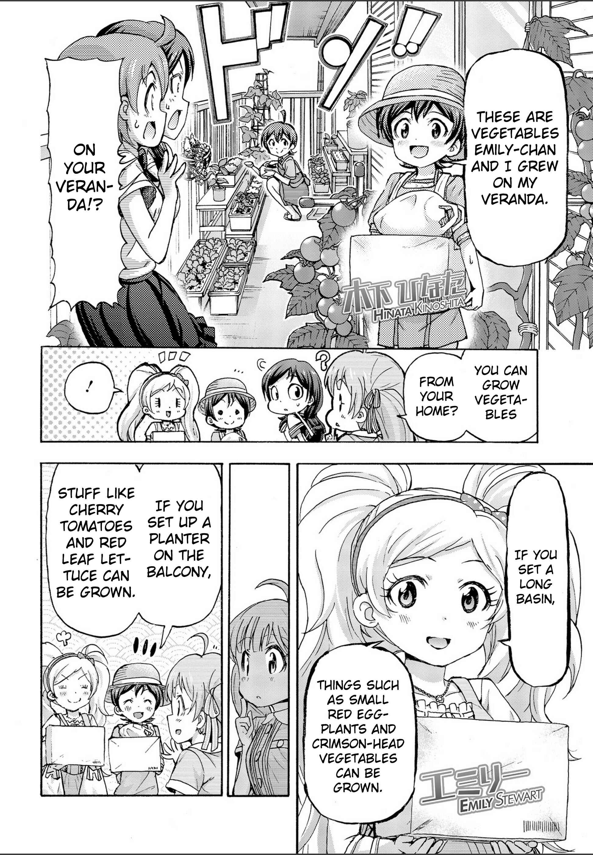 Page 16 Chapter 19 THE iDOLM@STER MILLION LIVE! Blooming Clover