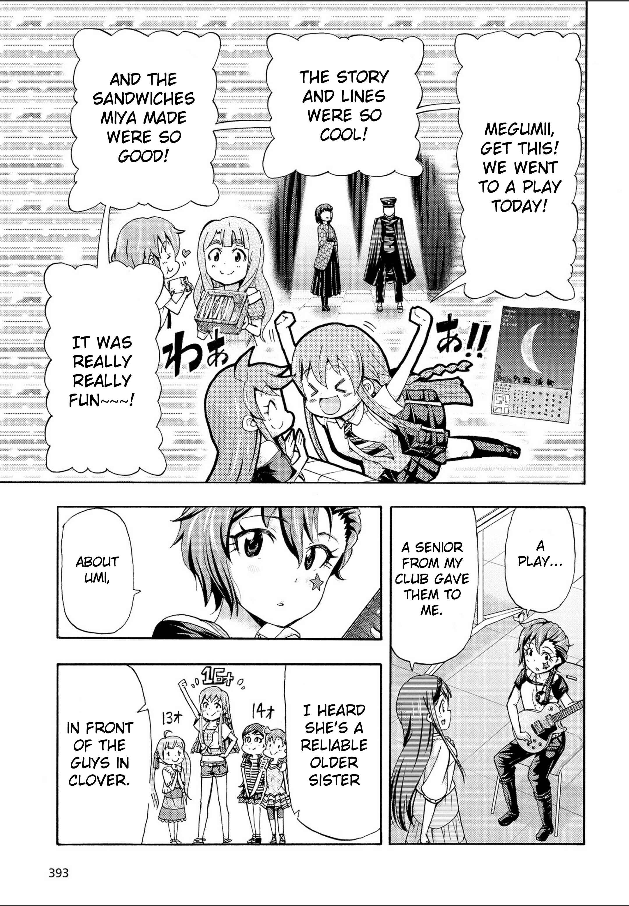 Page 23 Chapter 19 THE iDOLM@STER MILLION LIVE! Blooming Clover