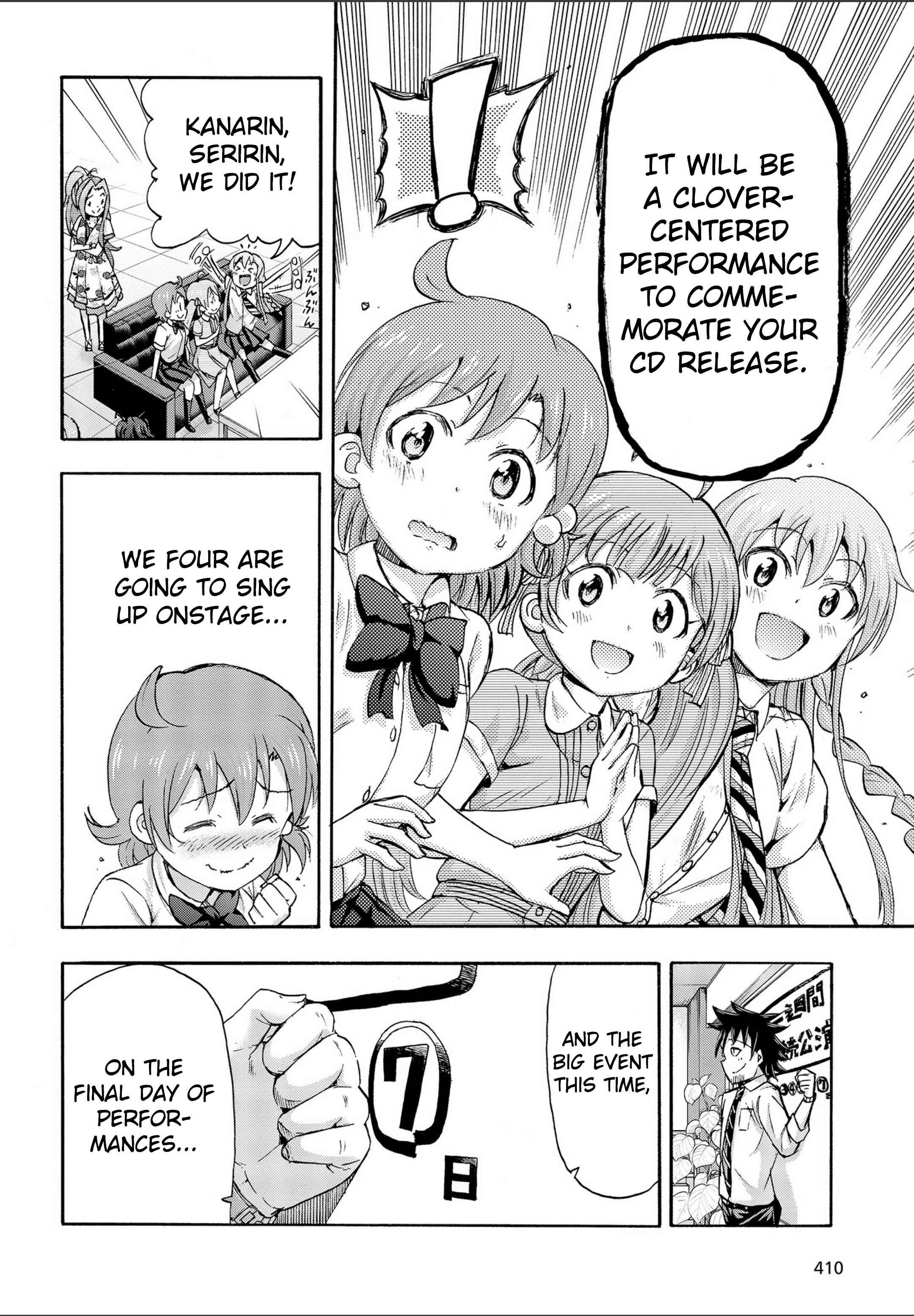Page 40 Chapter 19 THE iDOLM@STER MILLION LIVE! Blooming Clover
