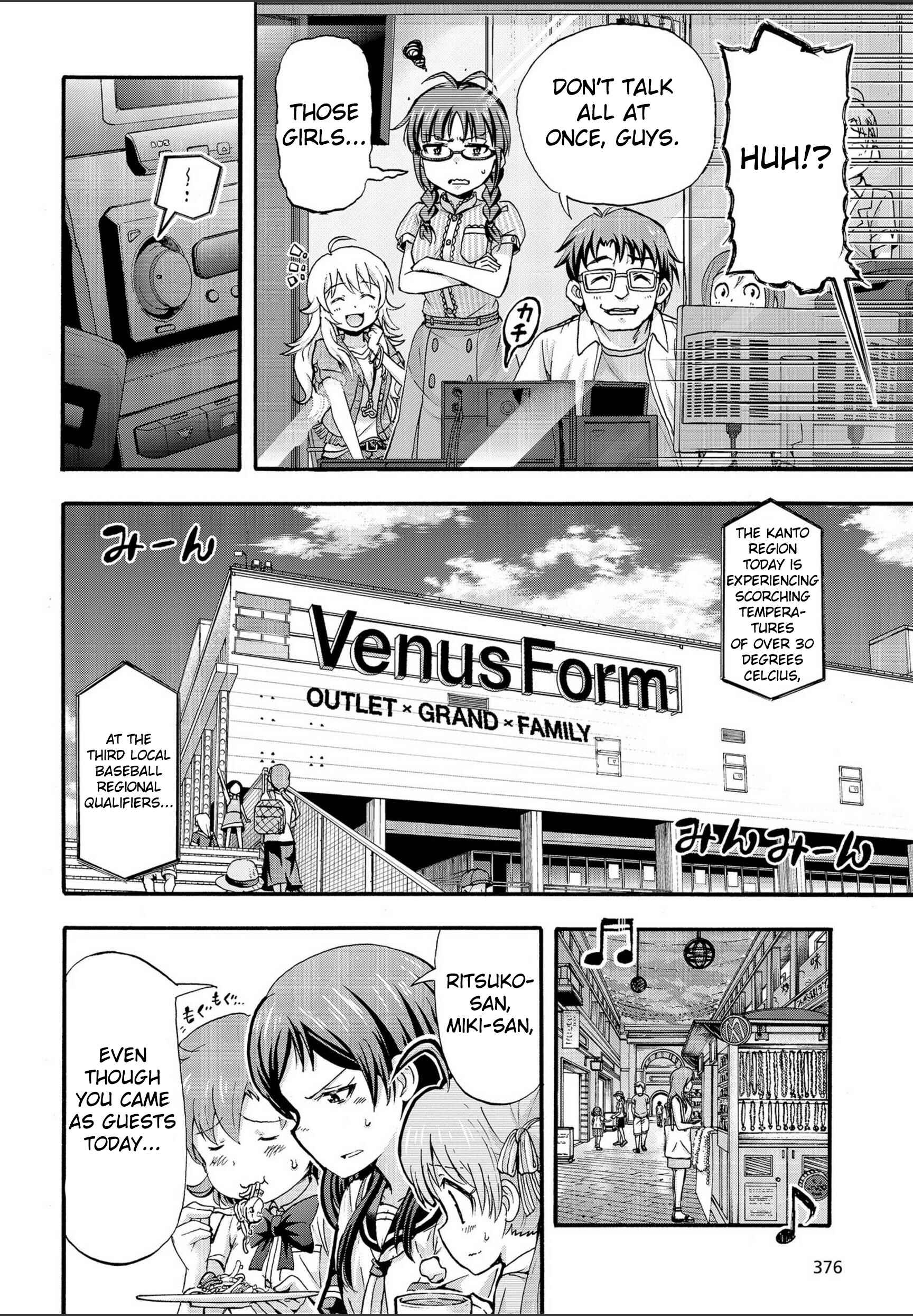 Page 6 Chapter 19 THE iDOLM@STER MILLION LIVE! Blooming Clover