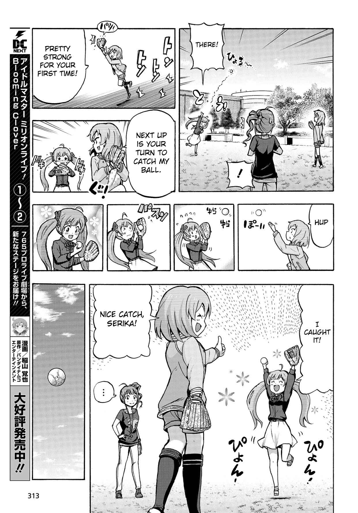 Page 11 Chapter 11.5 THE iDOLM@STER MILLION LIVE! Blooming Clover