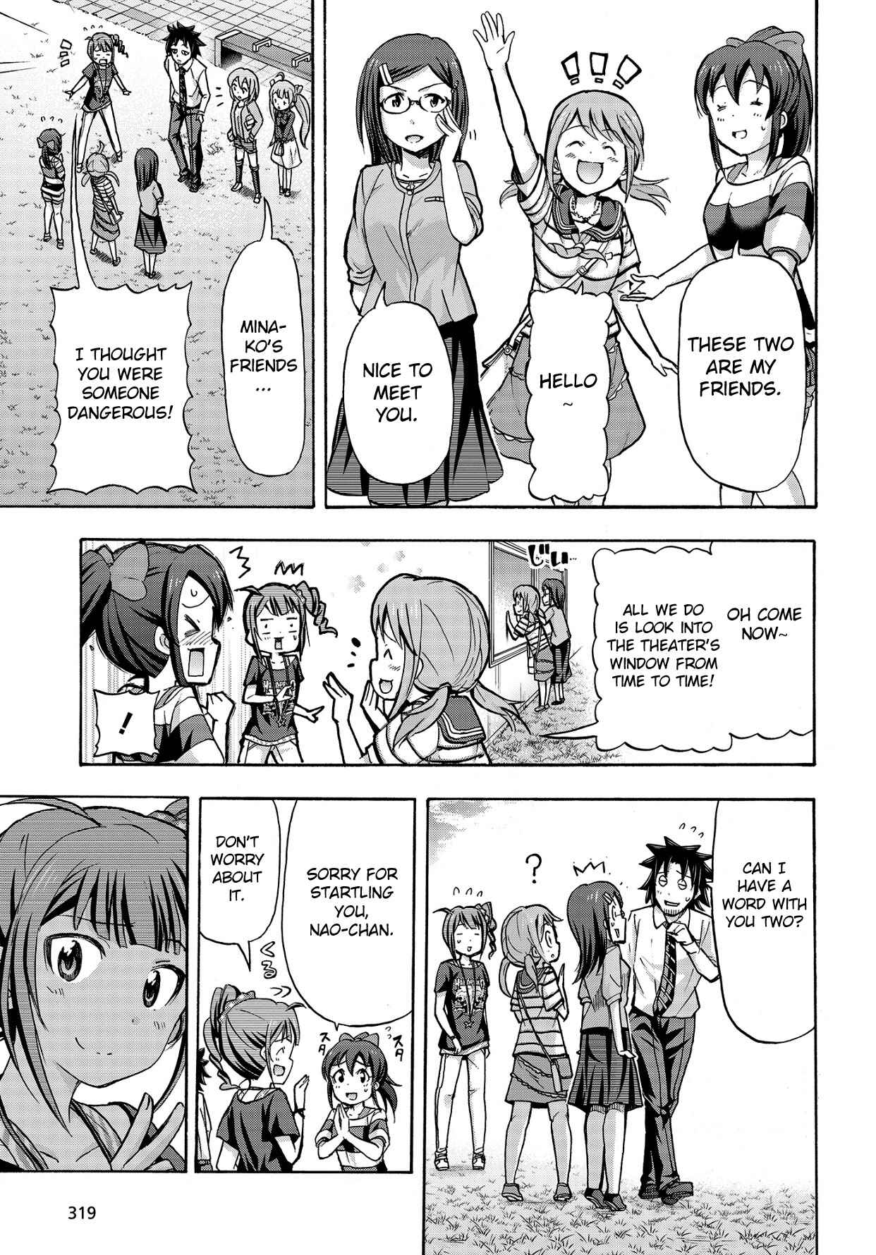 Page 16 Chapter 11.5 THE iDOLM@STER MILLION LIVE! Blooming Clover
