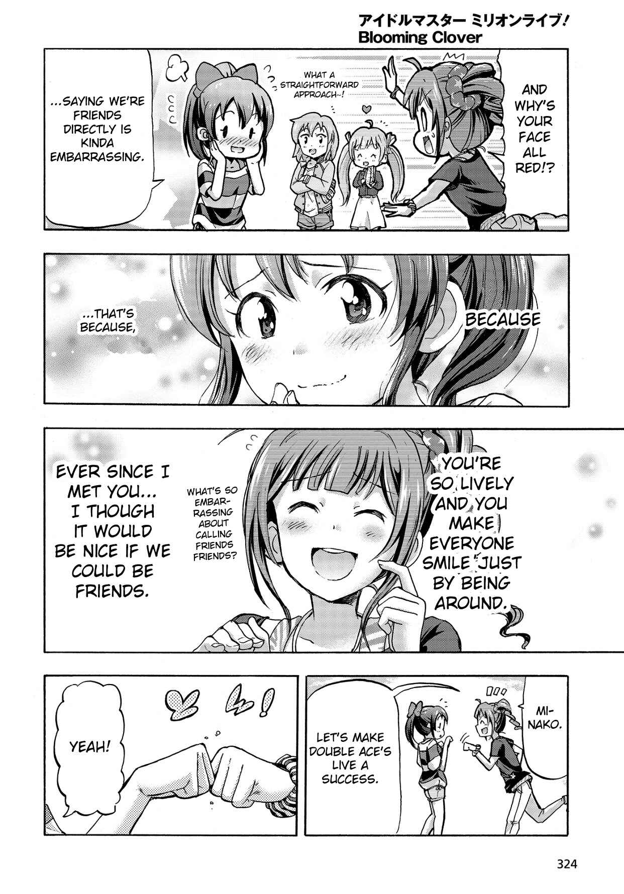 Page 21 Chapter 11.5 THE iDOLM@STER MILLION LIVE! Blooming Clover