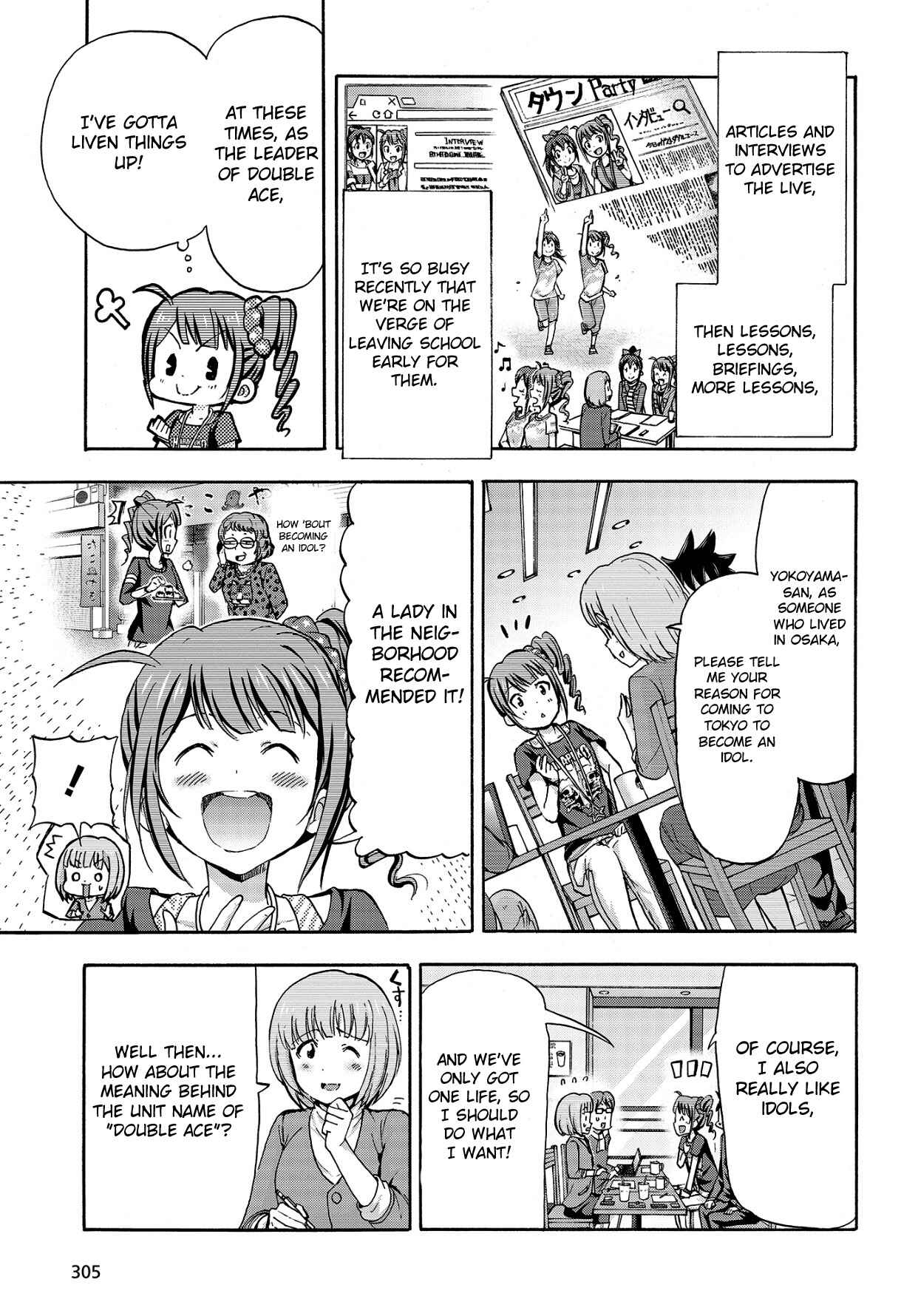 Page 3 Chapter 11.5 THE iDOLM@STER MILLION LIVE! Blooming Clover