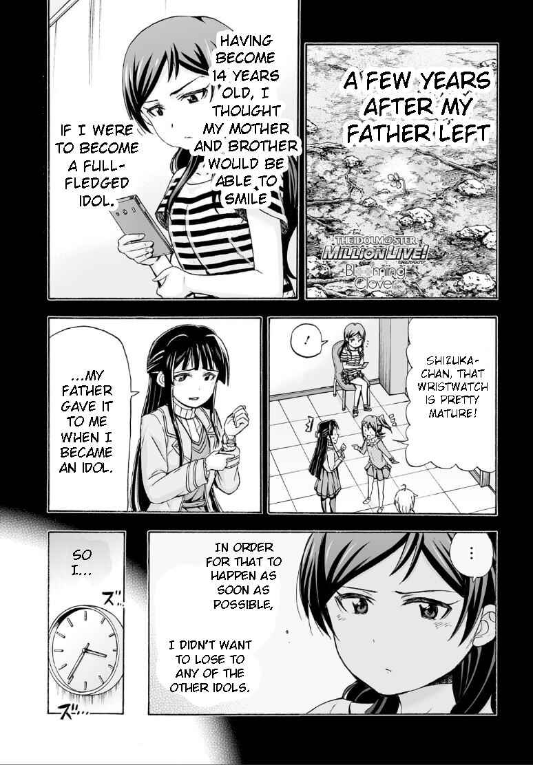 Page 1 Chapter 15 THE iDOLM@STER MILLION LIVE! Blooming Clover