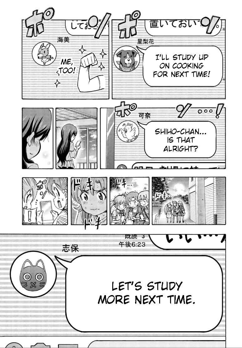 Page 33 Chapter 15 THE iDOLM@STER MILLION LIVE! Blooming Clover