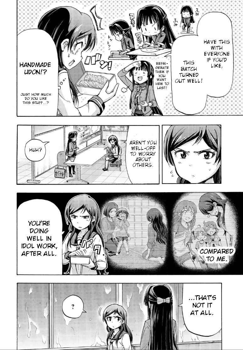 Page 4 Chapter 15 THE iDOLM@STER MILLION LIVE! Blooming Clover