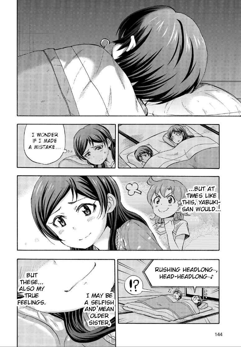 Page 40 Chapter 15 THE iDOLM@STER MILLION LIVE! Blooming Clover