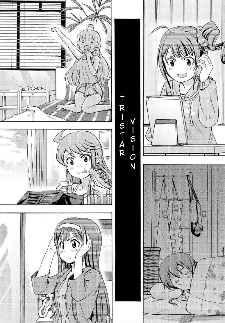 Page 43 Chapter 15 THE iDOLM@STER MILLION LIVE! Blooming Clover