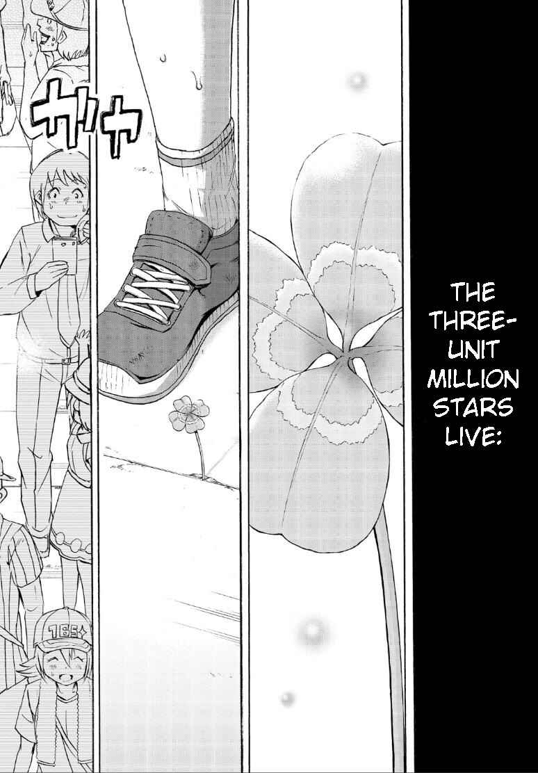 Page 44 Chapter 15 THE iDOLM@STER MILLION LIVE! Blooming Clover