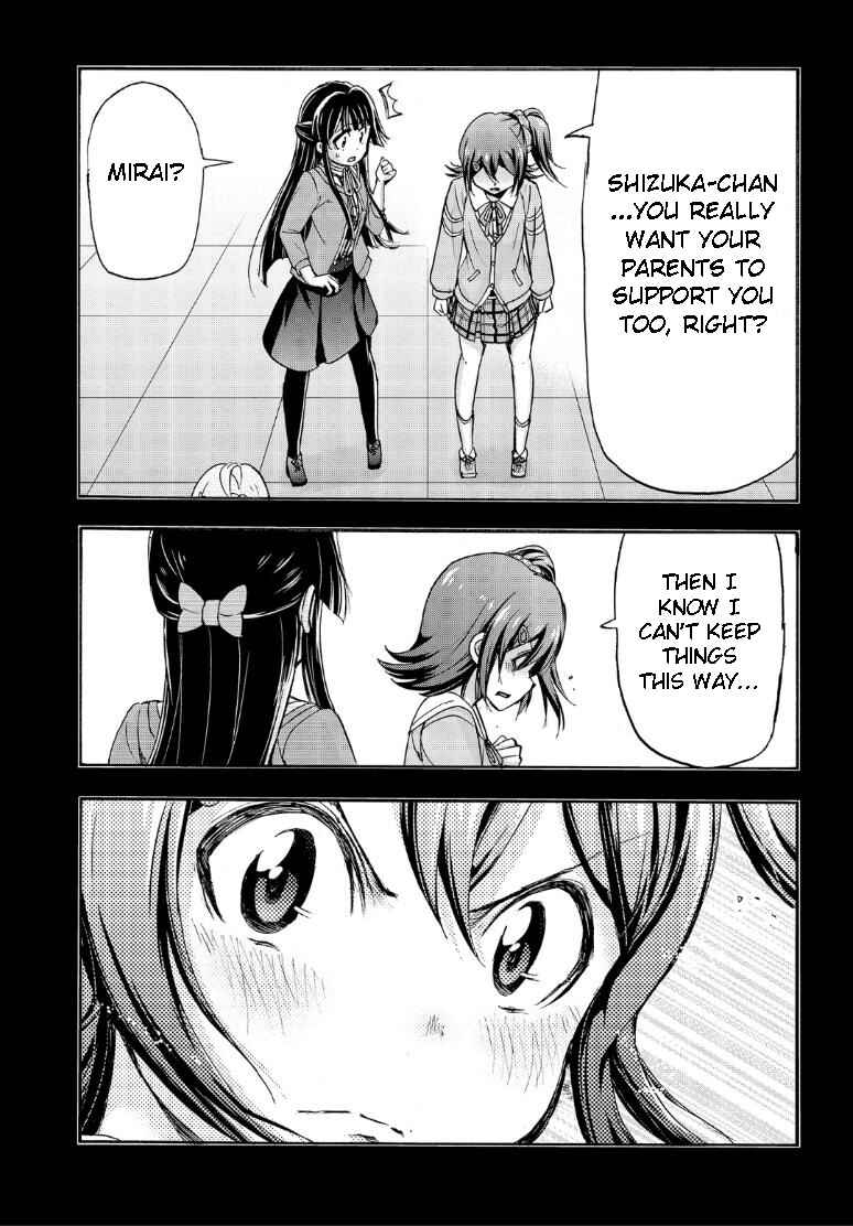 Page 9 Chapter 15 THE iDOLM@STER MILLION LIVE! Blooming Clover