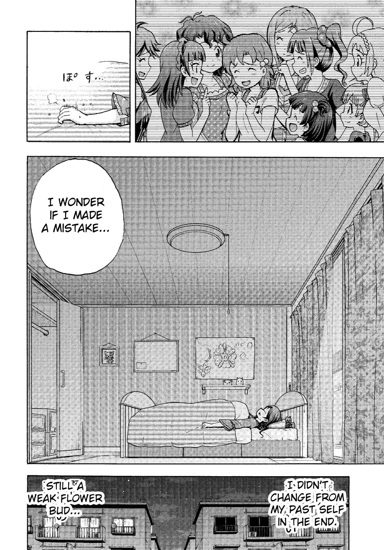 Page 20 Chapter 5 THE iDOLM@STER MILLION LIVE! Blooming Clover
