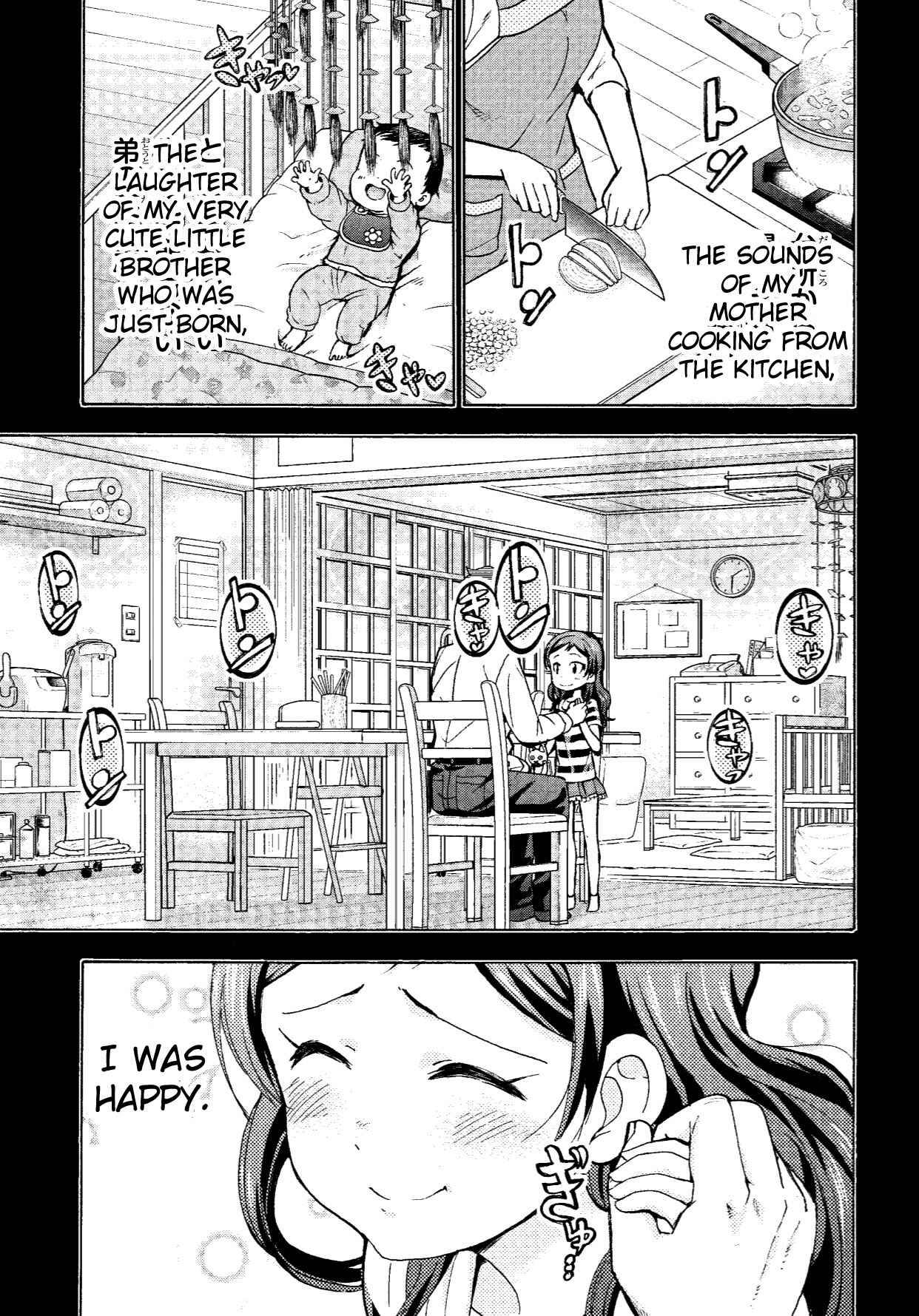Page 7 Chapter 5 THE iDOLM@STER MILLION LIVE! Blooming Clover