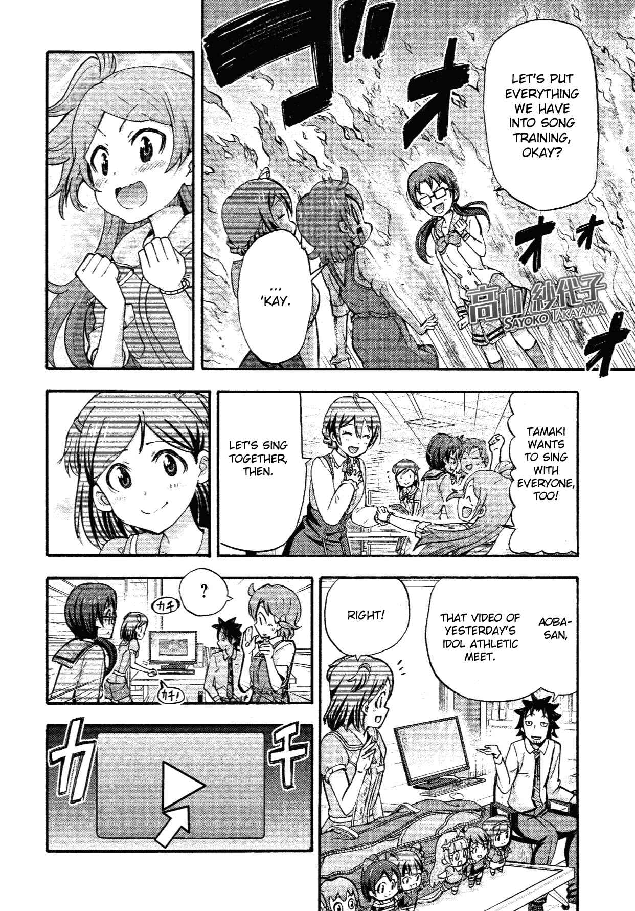 Page 12 Chapter 8 THE iDOLM@STER MILLION LIVE! Blooming Clover