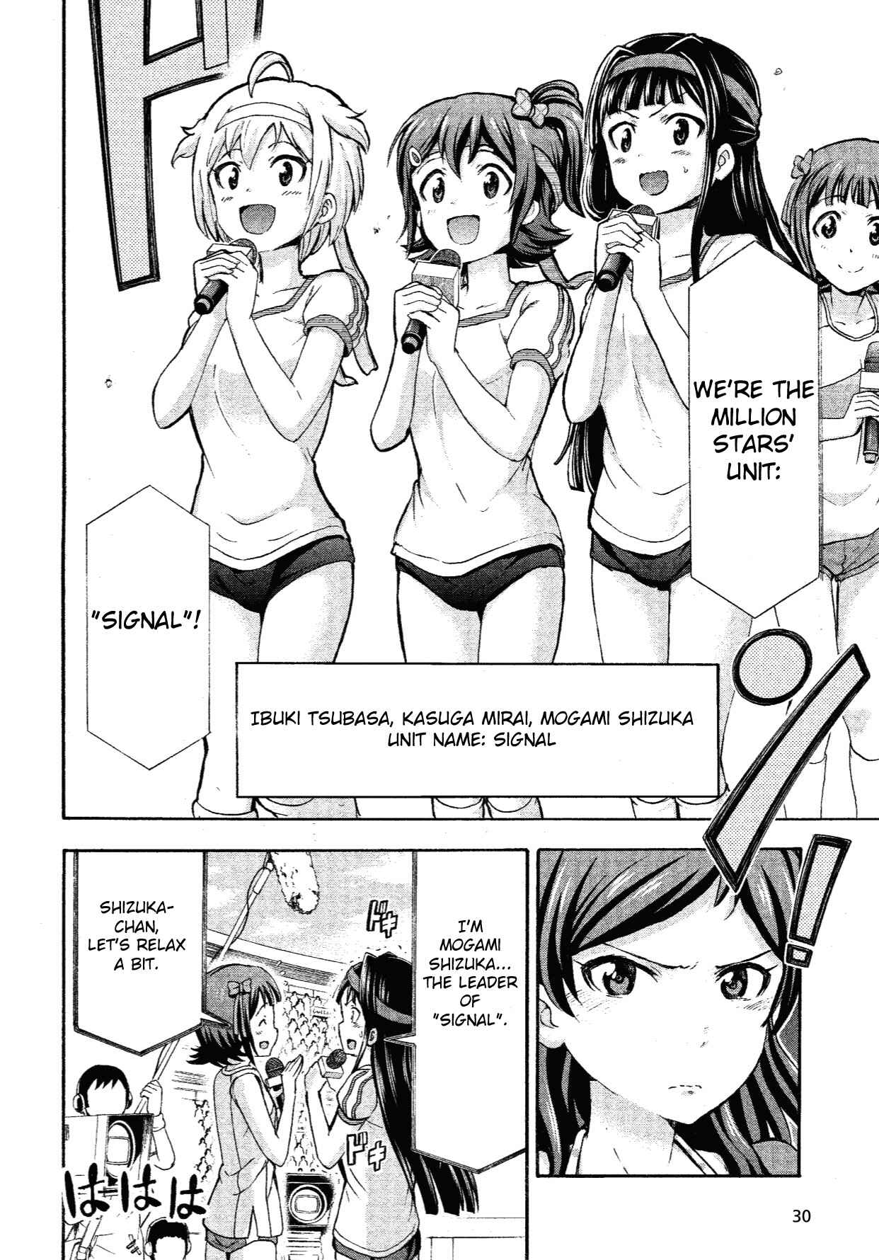 Page 14 Chapter 8 THE iDOLM@STER MILLION LIVE! Blooming Clover