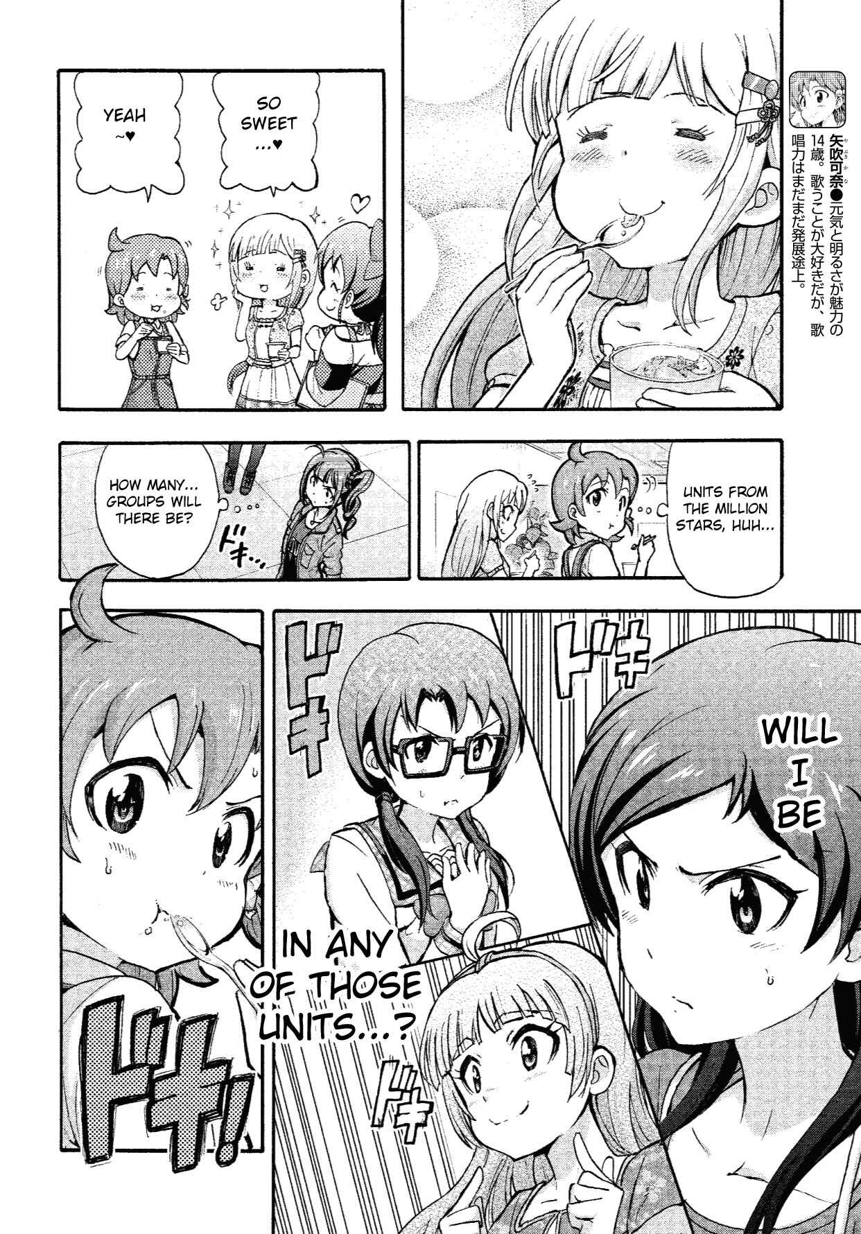 Page 3 Chapter 8 THE iDOLM@STER MILLION LIVE! Blooming Clover