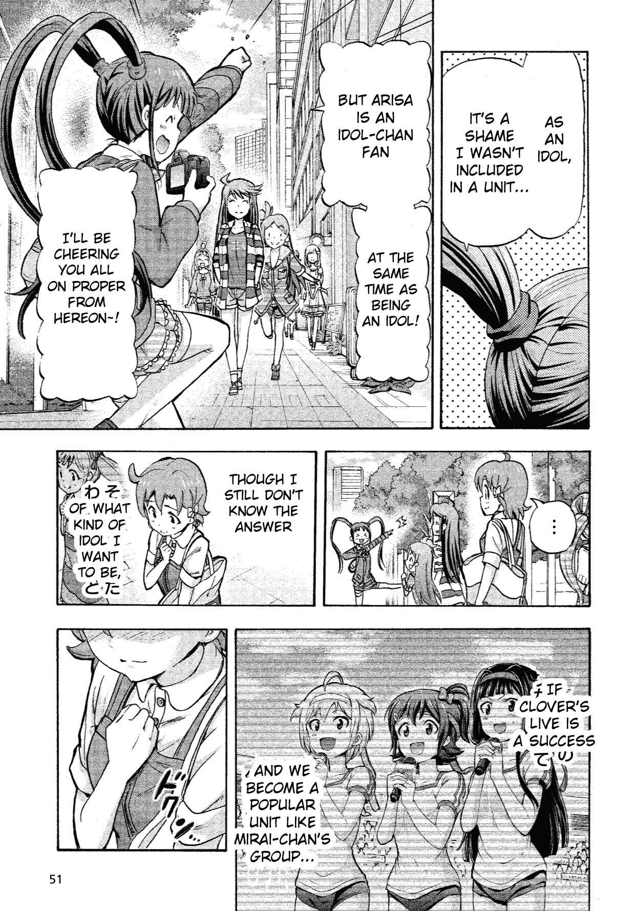 Page 34 Chapter 8 THE iDOLM@STER MILLION LIVE! Blooming Clover