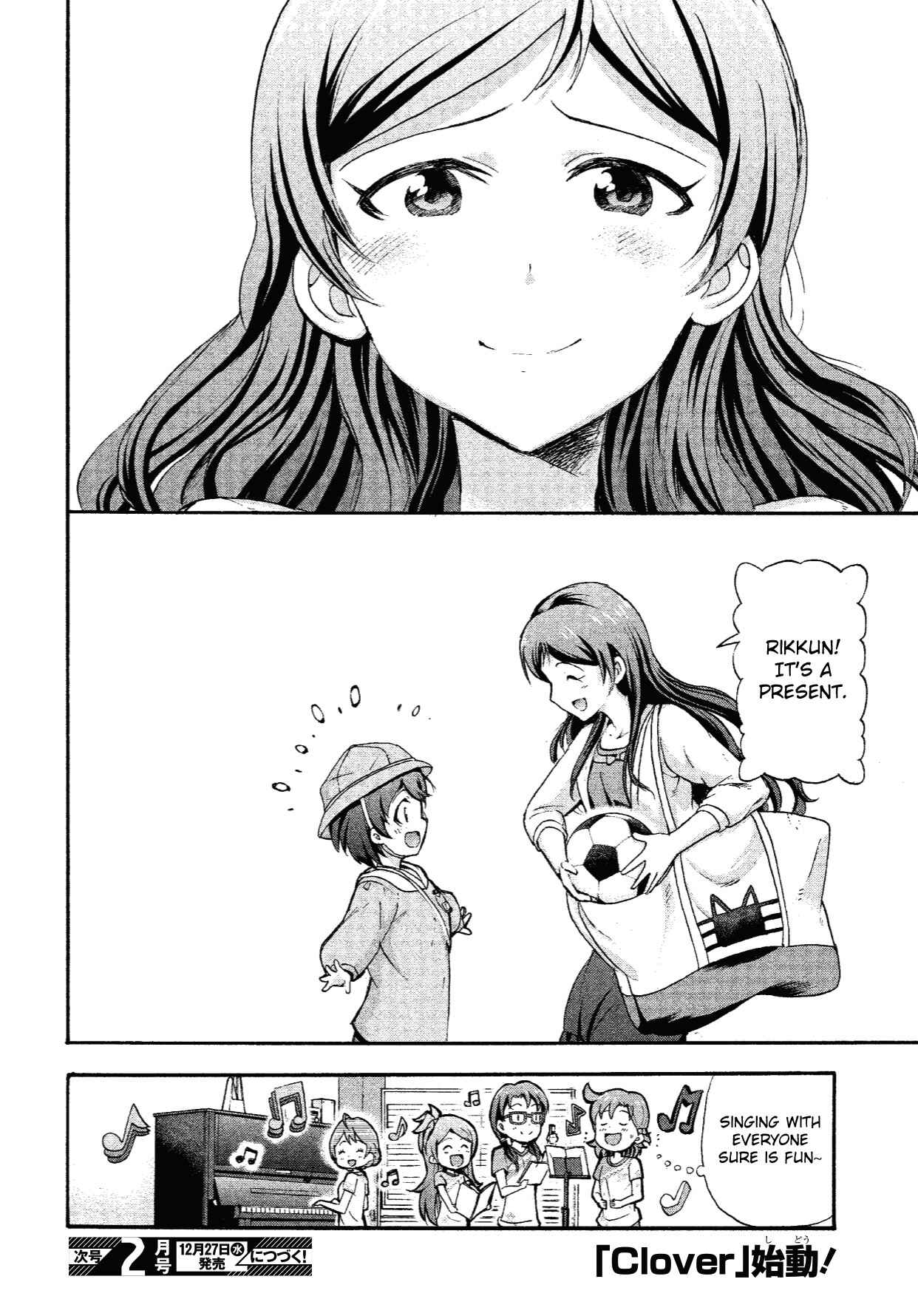 Page 45 Chapter 8 THE iDOLM@STER MILLION LIVE! Blooming Clover
