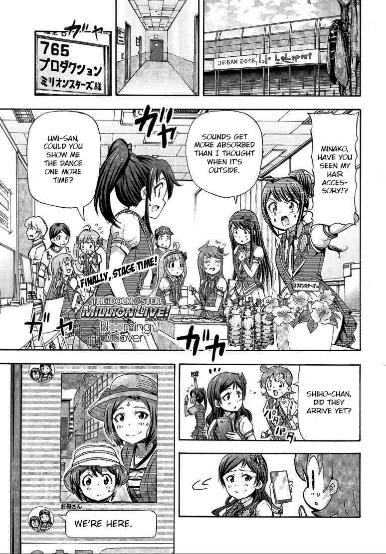 Page 1 Chapter 16 THE iDOLM@STER MILLION LIVE! Blooming Clover