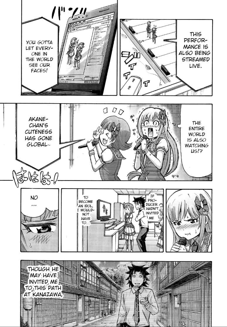 Page 17 Chapter 16 THE iDOLM@STER MILLION LIVE! Blooming Clover