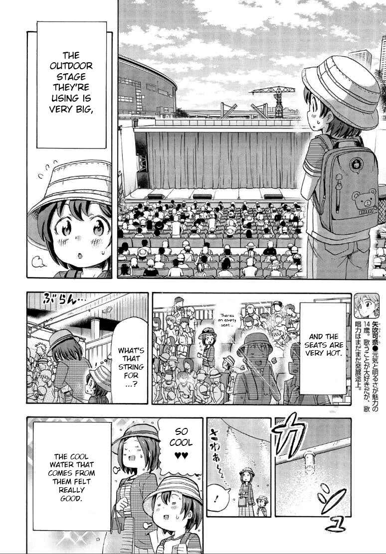 Page 4 Chapter 16 THE iDOLM@STER MILLION LIVE! Blooming Clover