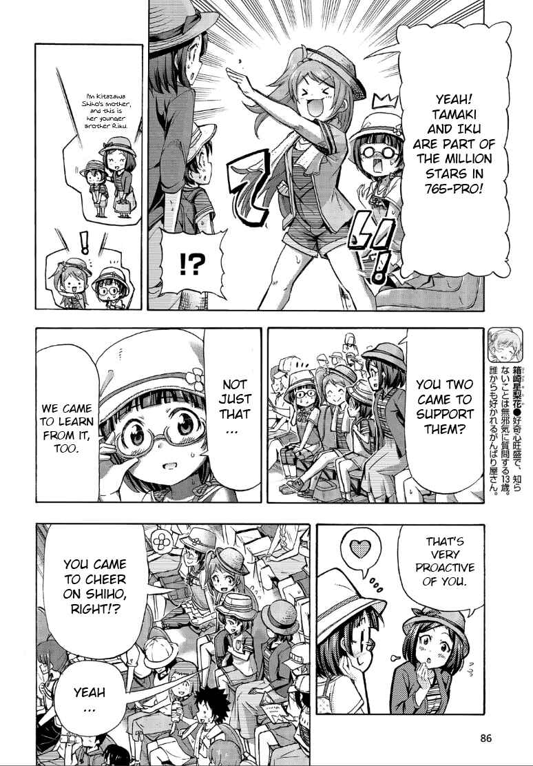 Page 6 Chapter 16 THE iDOLM@STER MILLION LIVE! Blooming Clover