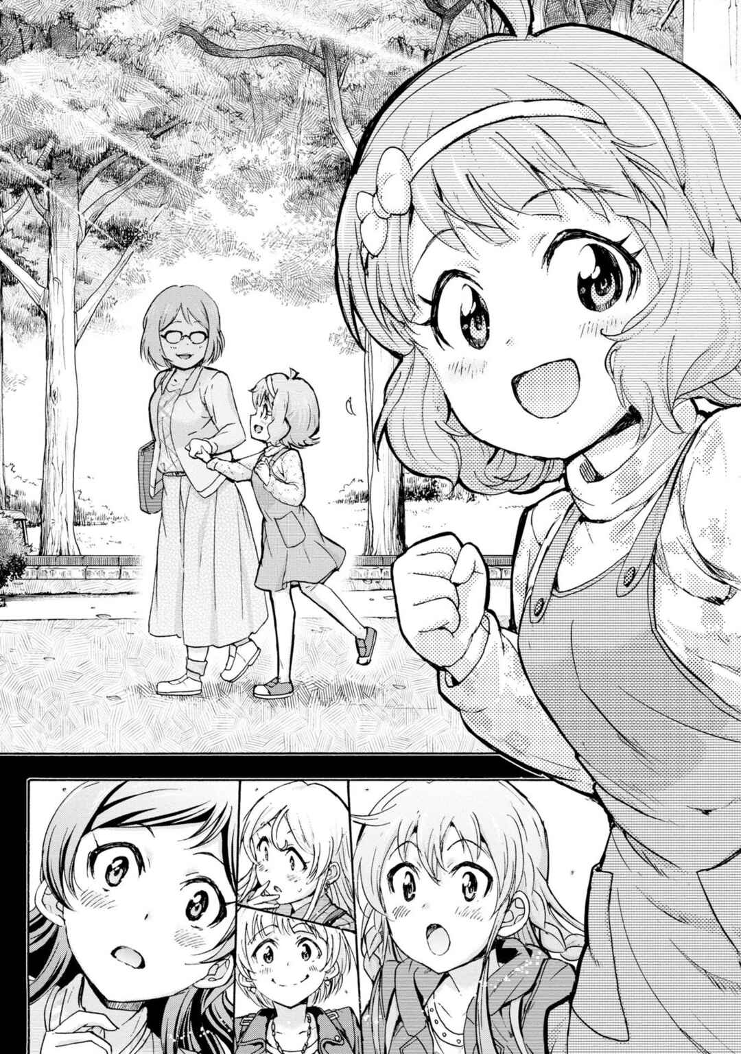 Page 20 Chapter 37 THE iDOLM@STER MILLION LIVE! Blooming Clover