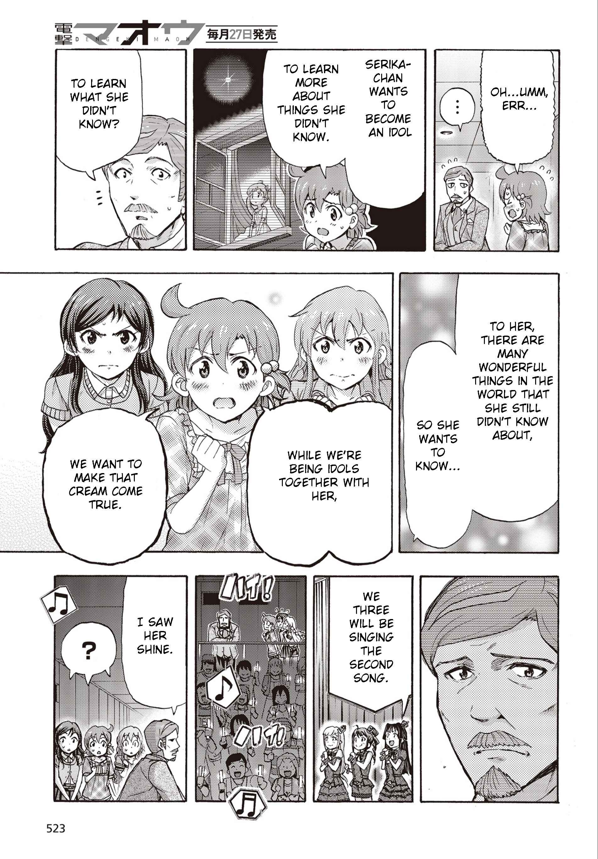 Page 13 Chapter 27 THE iDOLM@STER MILLION LIVE! Blooming Clover