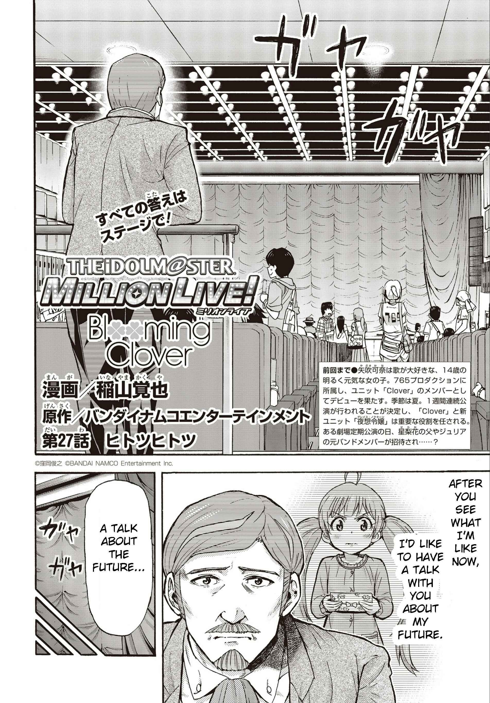 Page 2 Chapter 27 THE iDOLM@STER MILLION LIVE! Blooming Clover