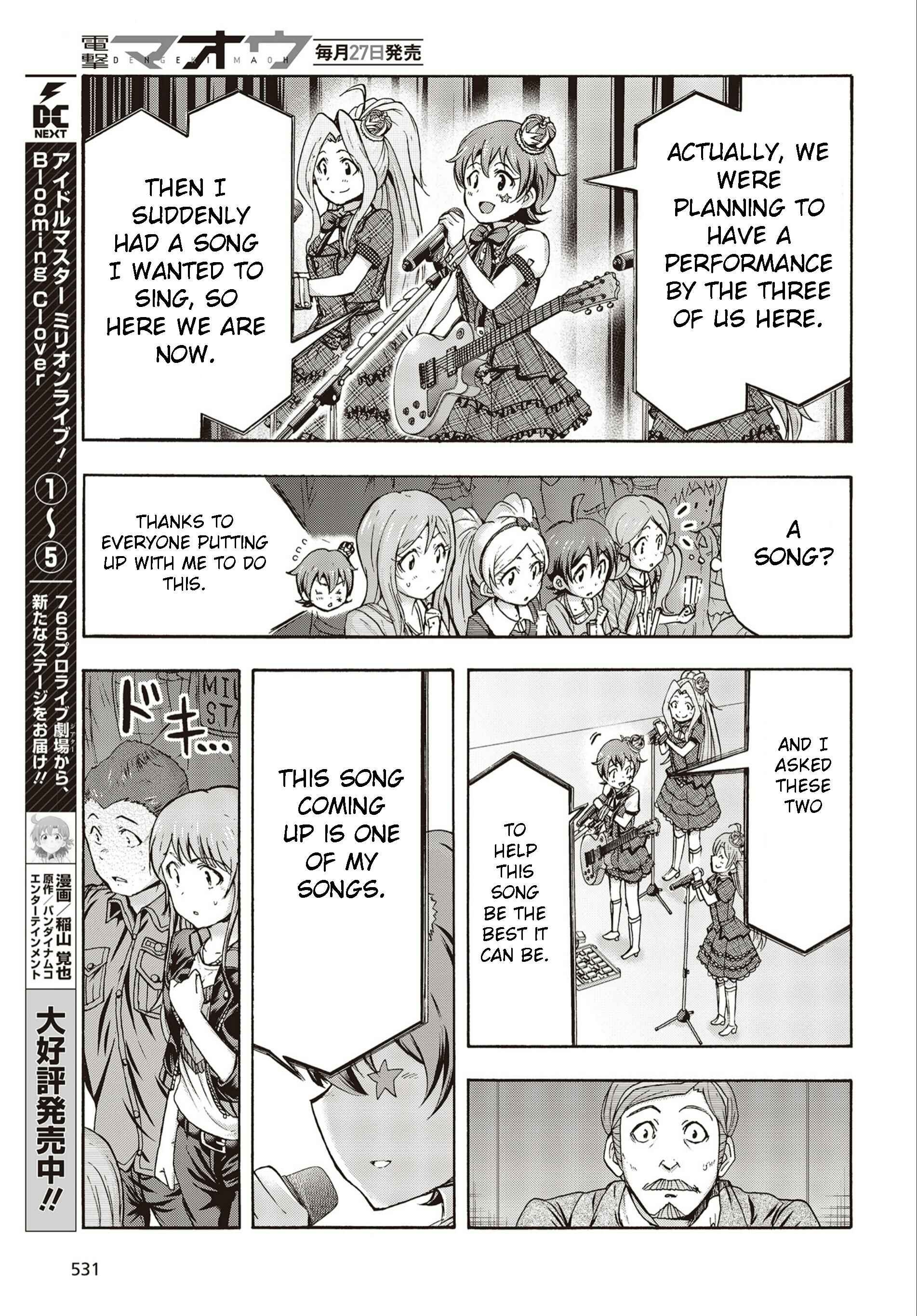 Page 21 Chapter 27 THE iDOLM@STER MILLION LIVE! Blooming Clover