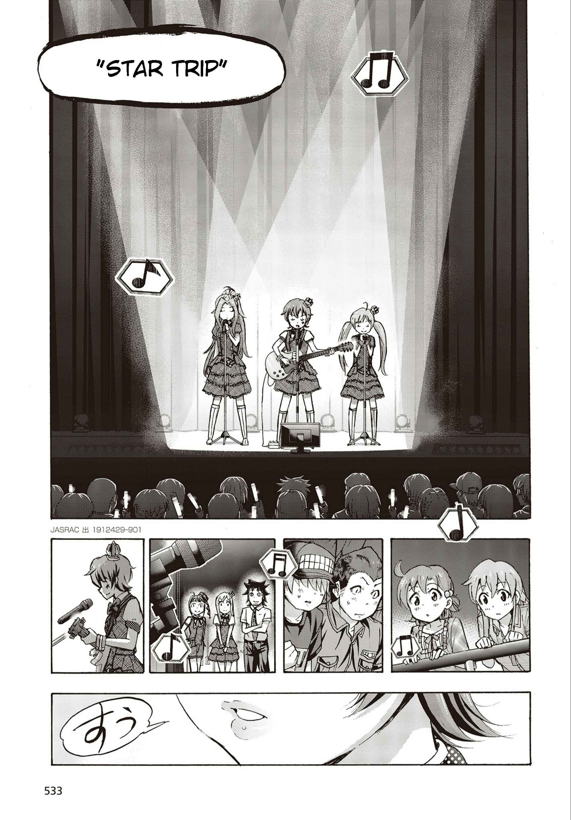 Page 23 Chapter 27 THE iDOLM@STER MILLION LIVE! Blooming Clover