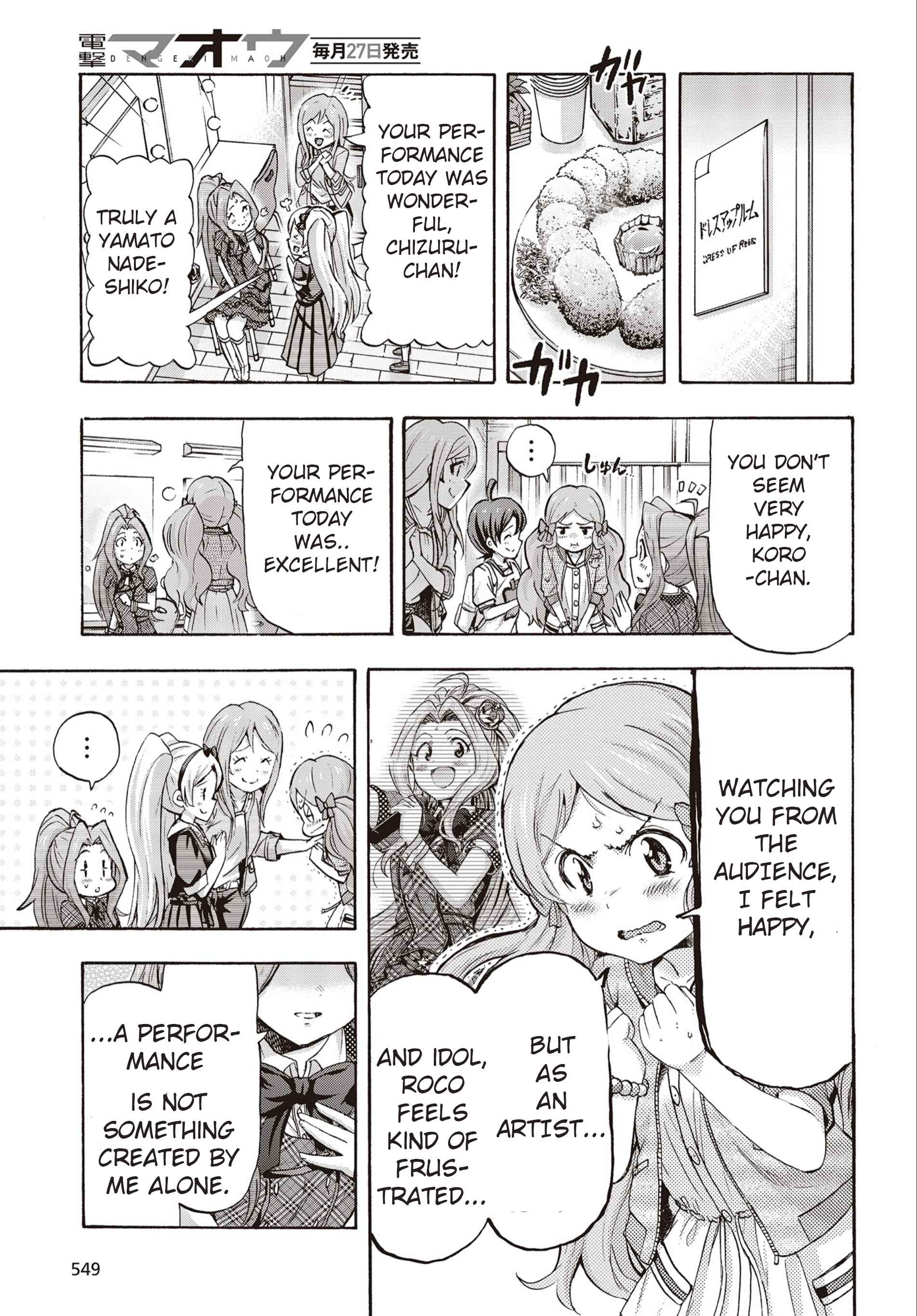 Page 39 Chapter 27 THE iDOLM@STER MILLION LIVE! Blooming Clover