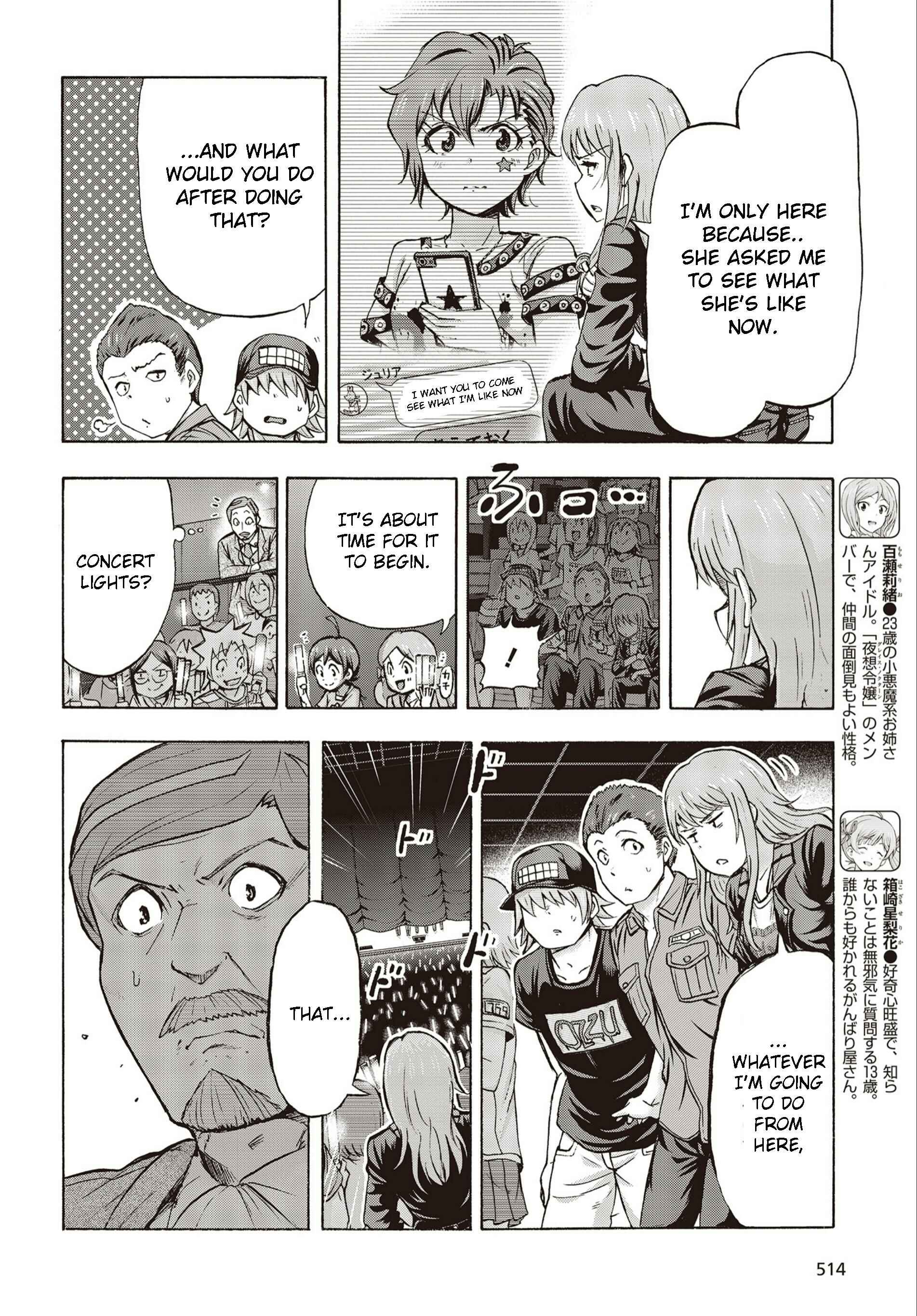Page 4 Chapter 27 THE iDOLM@STER MILLION LIVE! Blooming Clover