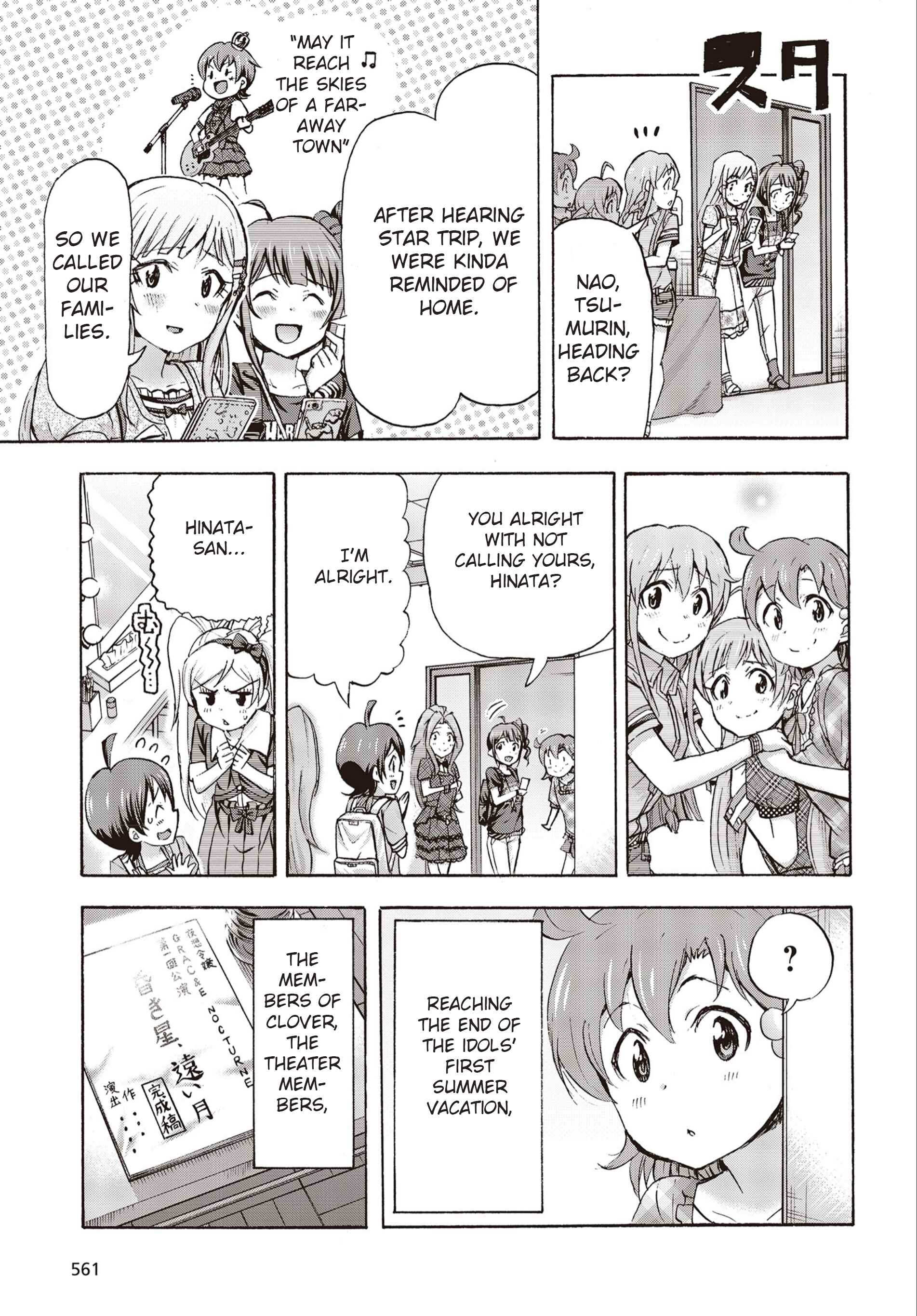 Page 51 Chapter 27 THE iDOLM@STER MILLION LIVE! Blooming Clover