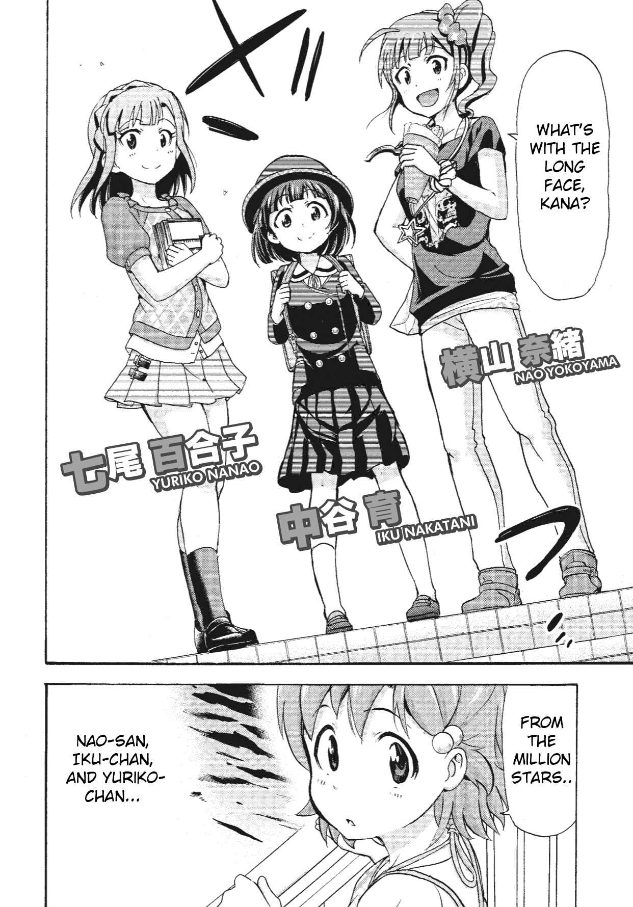 Page 12 Chapter 4 THE iDOLM@STER MILLION LIVE! Blooming Clover