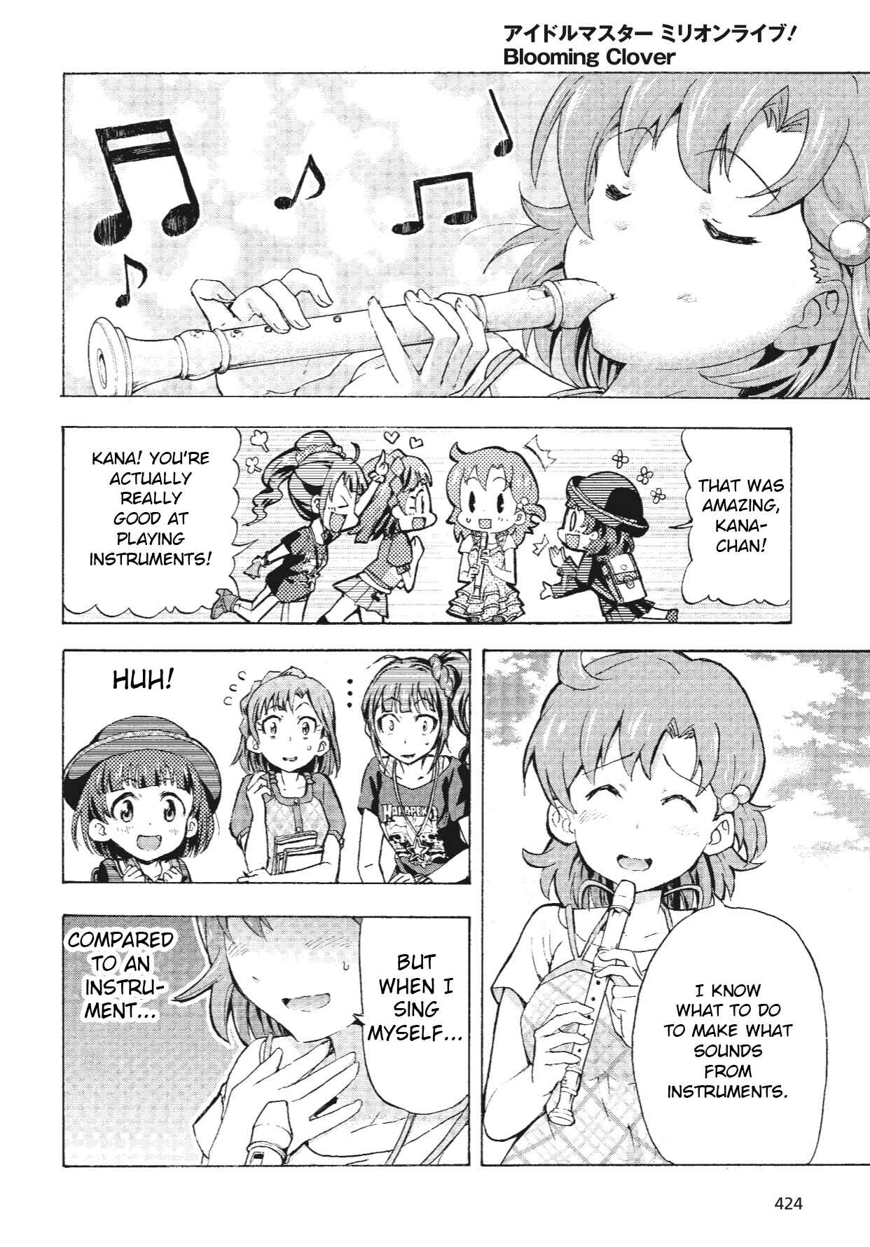 Page 18 Chapter 4 THE iDOLM@STER MILLION LIVE! Blooming Clover