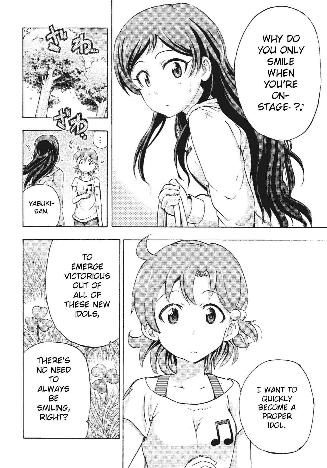 Page 2 Chapter 4 THE iDOLM@STER MILLION LIVE! Blooming Clover