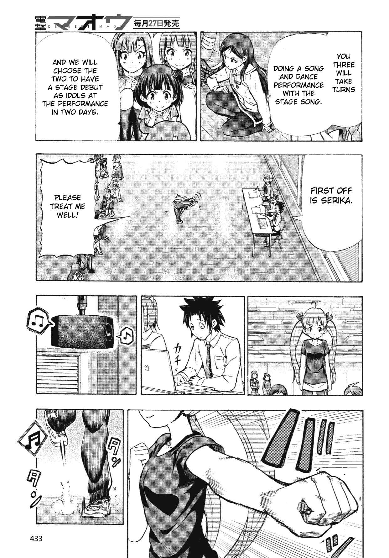 Page 27 Chapter 4 THE iDOLM@STER MILLION LIVE! Blooming Clover