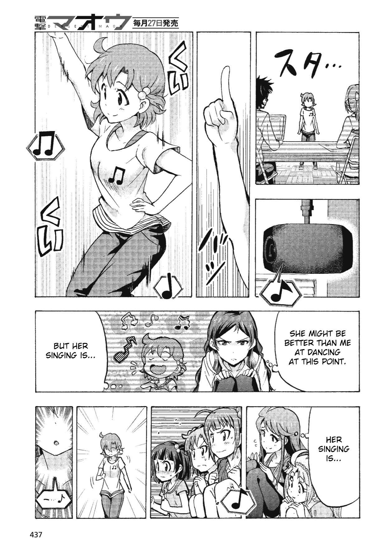 Page 31 Chapter 4 THE iDOLM@STER MILLION LIVE! Blooming Clover