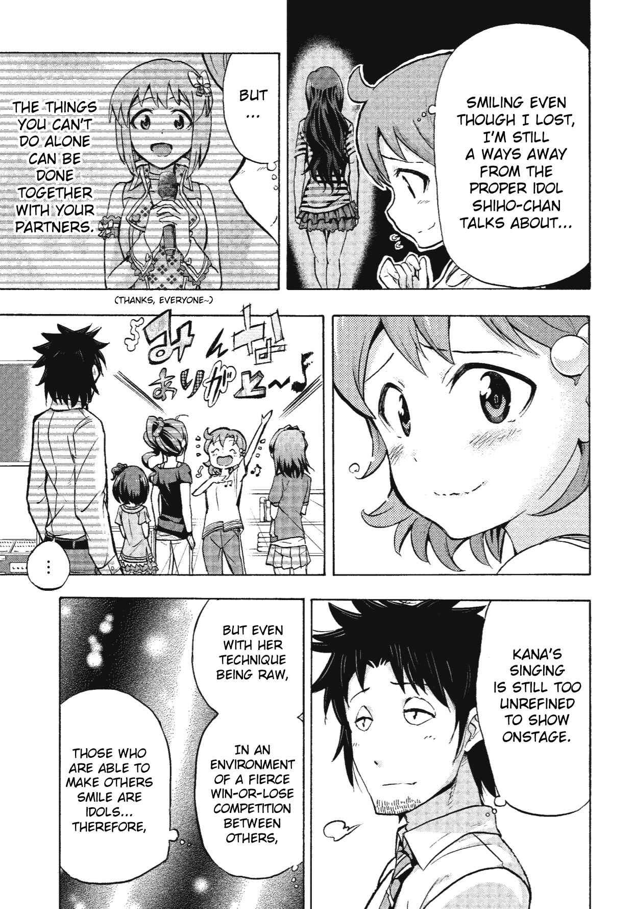 Page 39 Chapter 4 THE iDOLM@STER MILLION LIVE! Blooming Clover