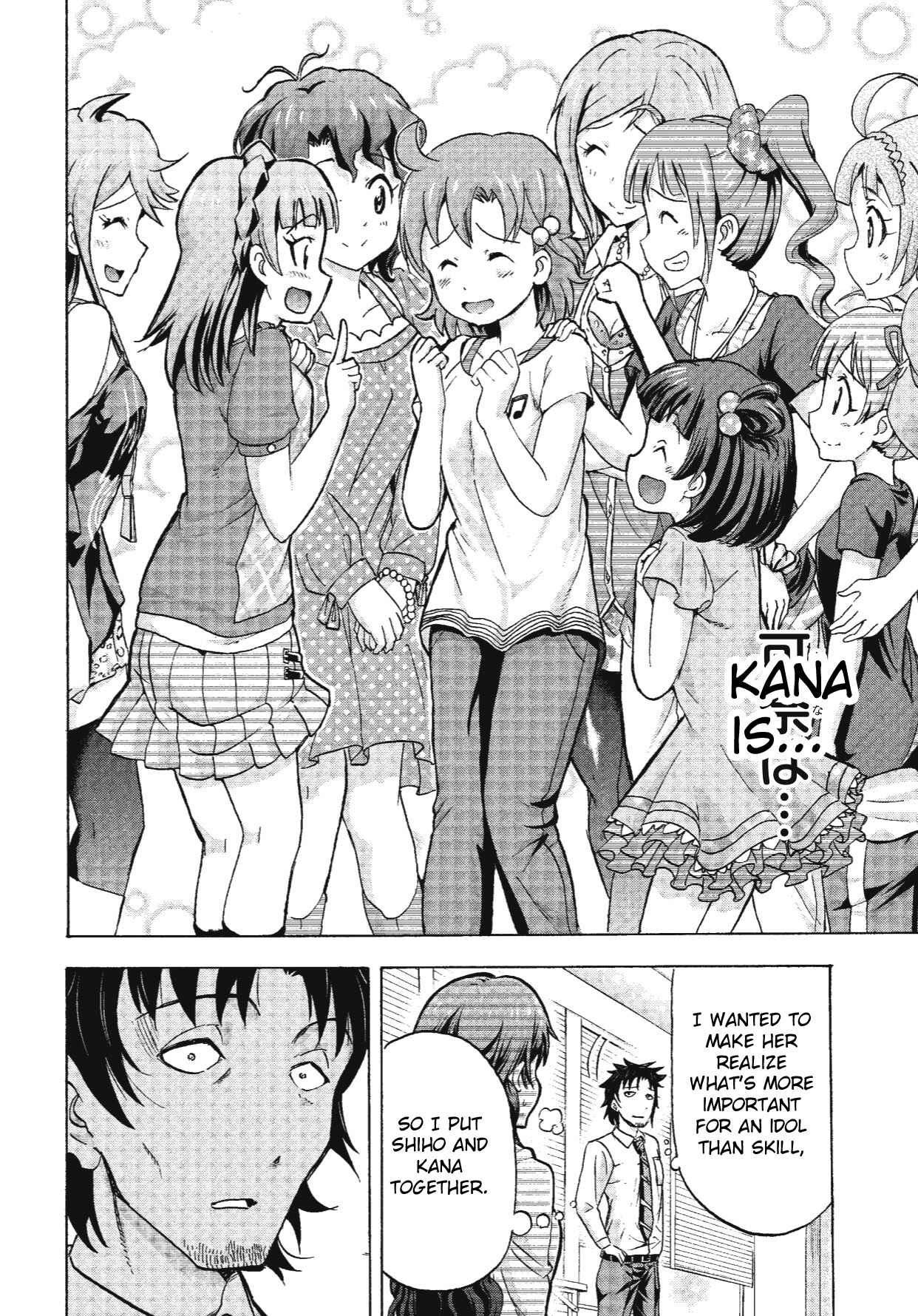 Page 40 Chapter 4 THE iDOLM@STER MILLION LIVE! Blooming Clover